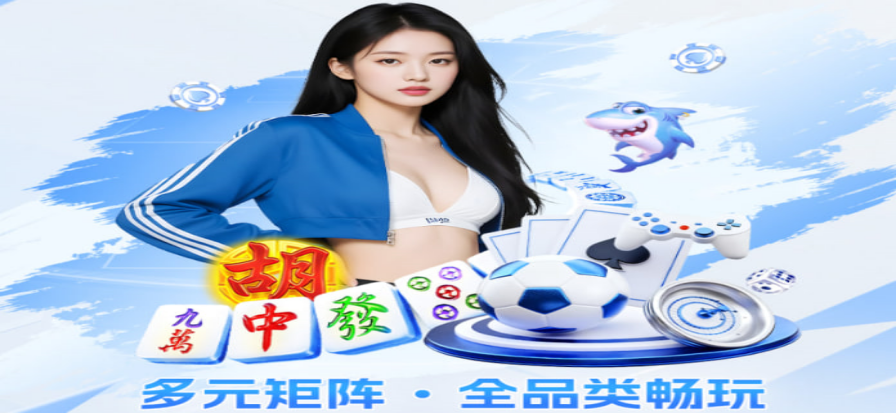 排球直播高清赛事画面
